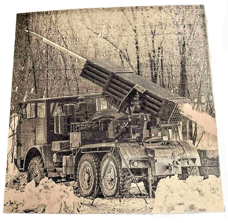 Personalizirana slika 200x200